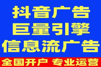 SEM托管服务成功案例：助力企业转型升级