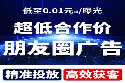 专业SEM代运营公司案例分享：品牌曝光秘诀