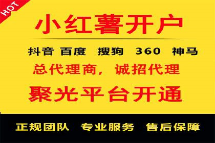 信息流广告在百度平台的实战案例：效果惊人